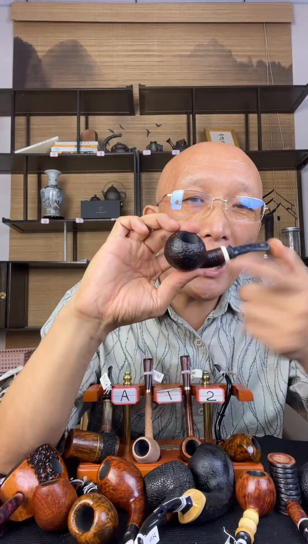 石楠木纯手工意大利石楠木烟斗