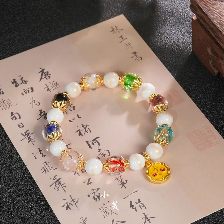 非金属玻璃手链 香灰琉璃珠财财手串（多样性发货）C475