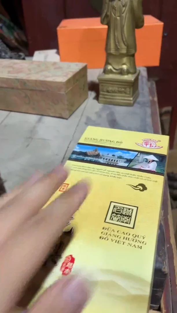 木硕哥精品专属链接C15