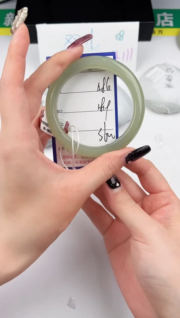 未镶嵌手镯和田玉86颜色微差无瑕疵