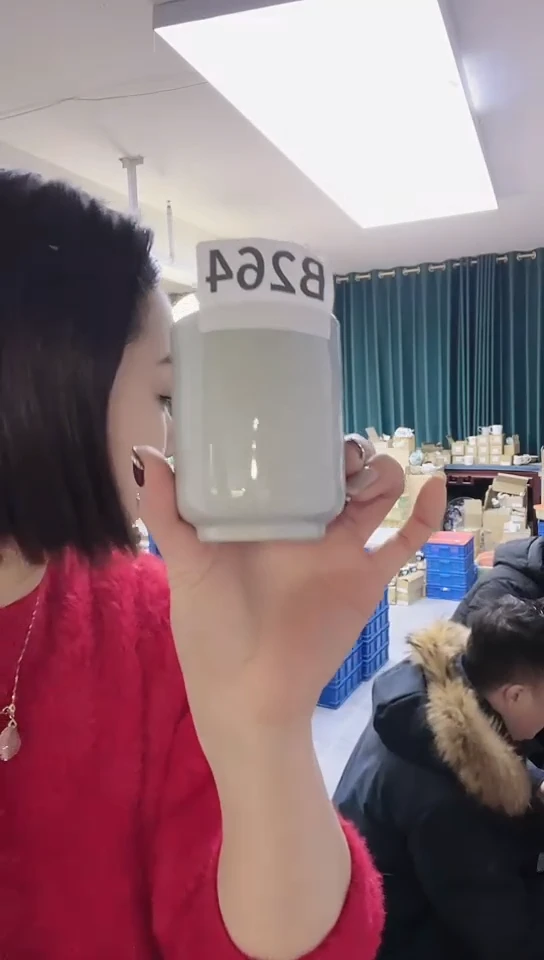 【闪购商品】瓷片高端灶师窑瓷器B264杯一只