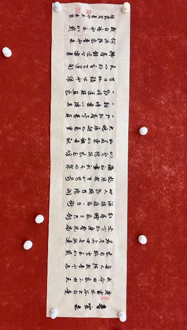 国画1.5zz-袁志良-不带国检证书-书法6