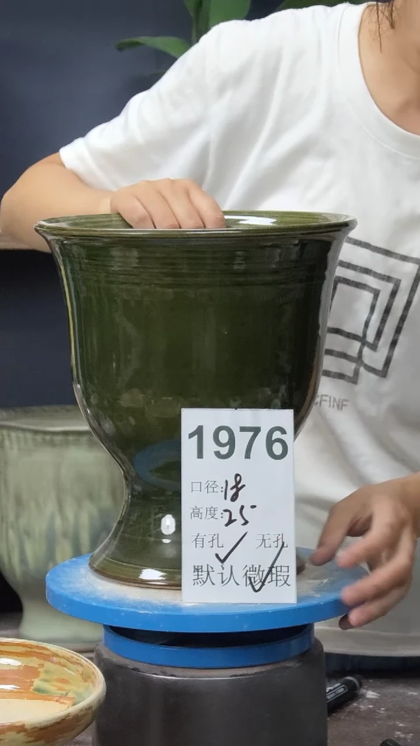 景德镇花盆默认微瑕1976