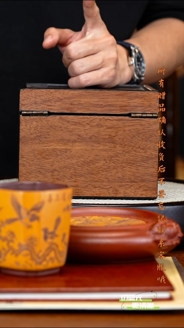 宜兴紫砂 GHR 顽壶紫砂精选4 240cc 送壶承  杯子