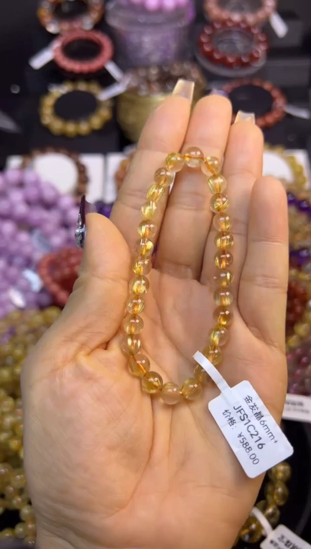 未镶嵌手串水晶金发晶6.8mm