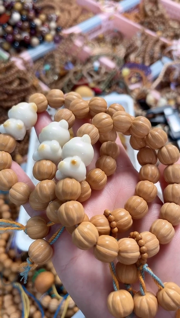手串菩提根/象牙果猴头南瓜手串小熊