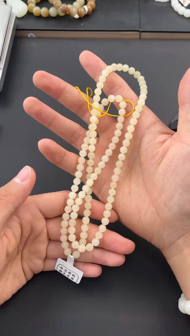 未镶嵌手串和田玉若羌黄口108项链卡6微色差