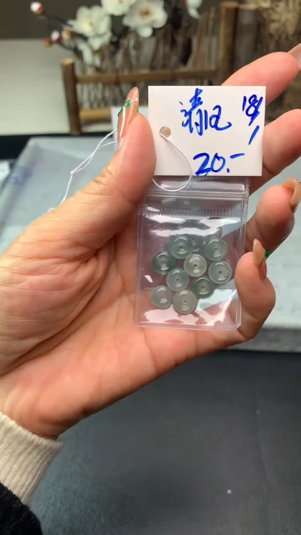 【闪购商品】定制翡翠未镶嵌毛货需精细抛光