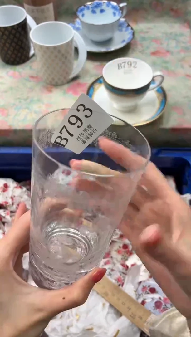 瓷片(**囍       B793