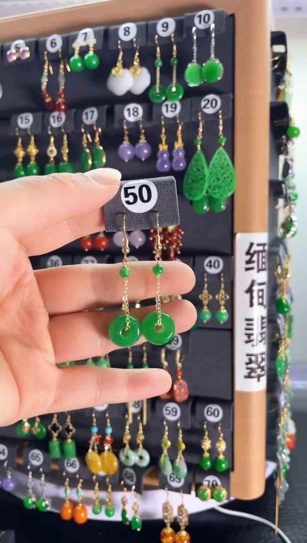 【闪购商品】翡翠耳饰银S925镶嵌50