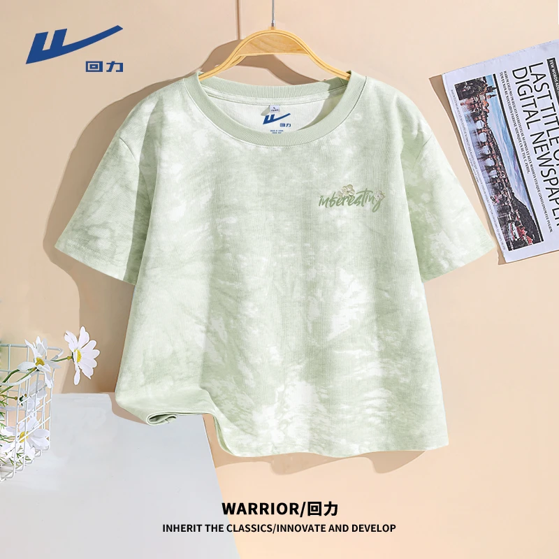 回力圆领短袖半袖女装夏季女装洋气时髦气质穿搭简约百搭扎染半袖