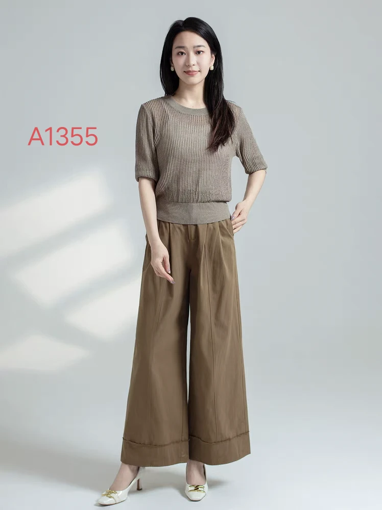 A1355轻职风休闲风时尚套装气质秋季女装长裤阔腿裤收腰减龄气质