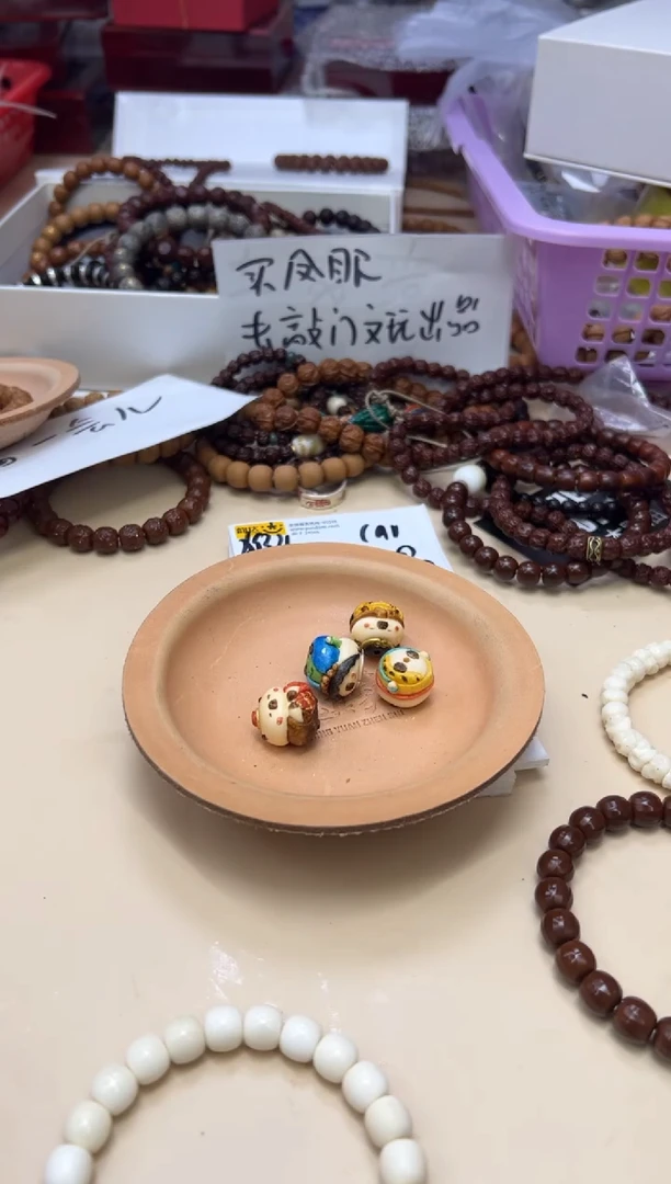 手串白玉菩提092611 白玉菩提师徒一套