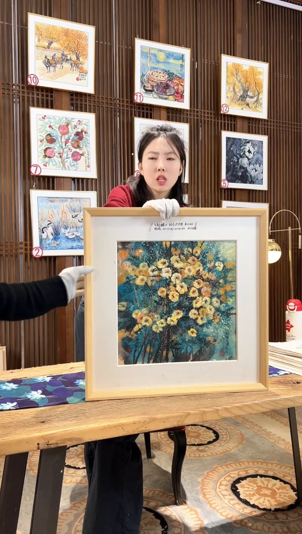 版画版画耿玉琨名章限量版画S
