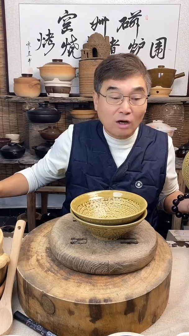 虎皮釉8英寸拉面碗斗笠碗（2只装）