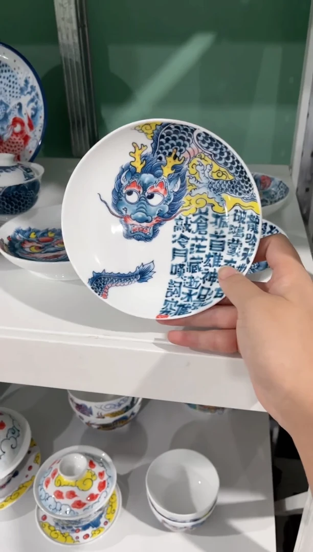 拙明院（微瑕价格）壶承