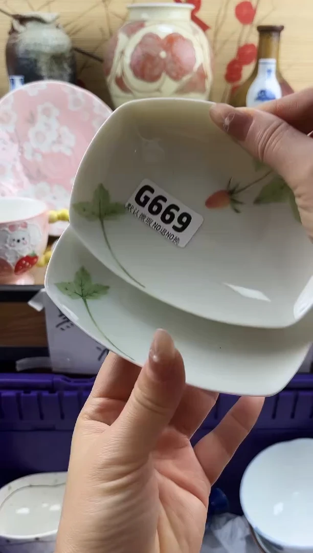 我****吖==============g669