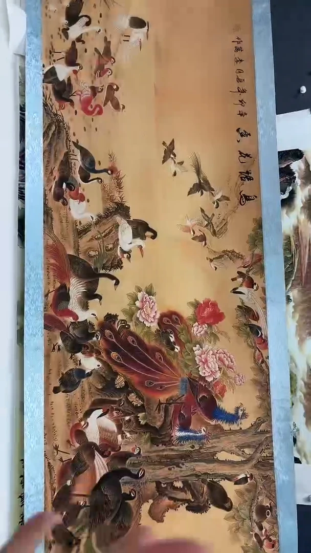 集系书画集系书画b8