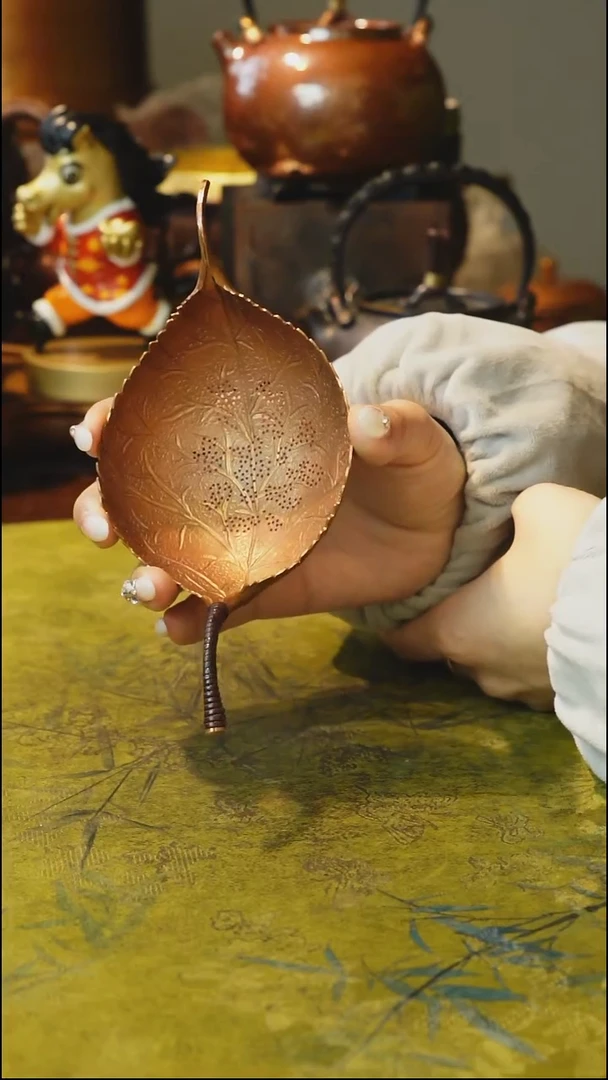 纯紫铜千秋大叶茶漏