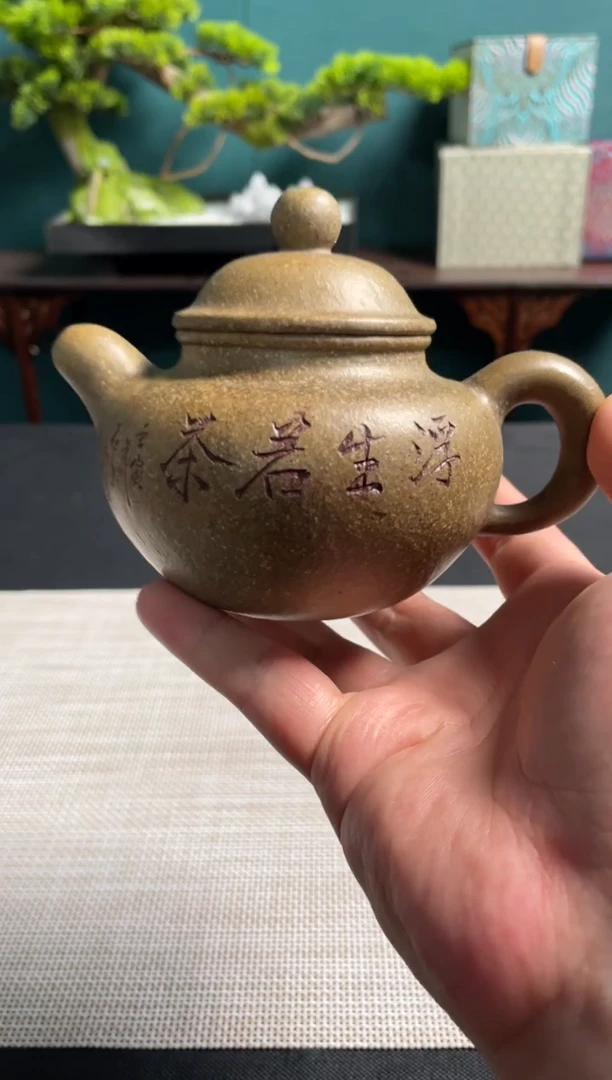 茶壶紫砂紫砂壶65