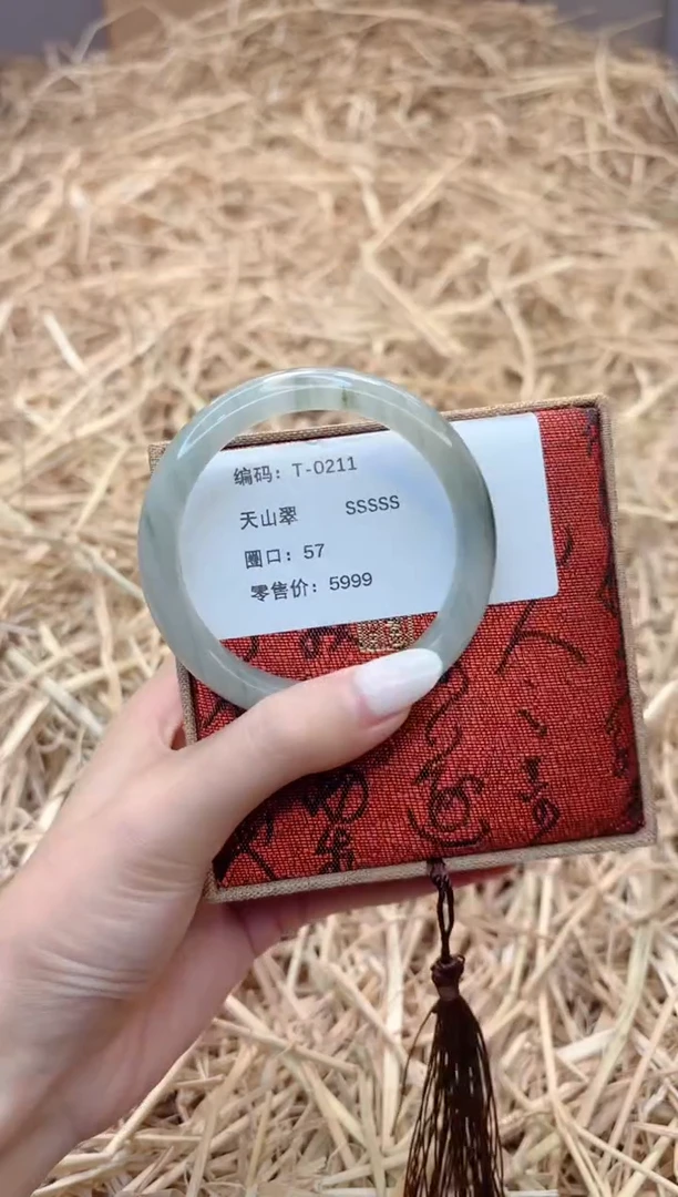 未镶嵌手镯石英质玉T0211-57