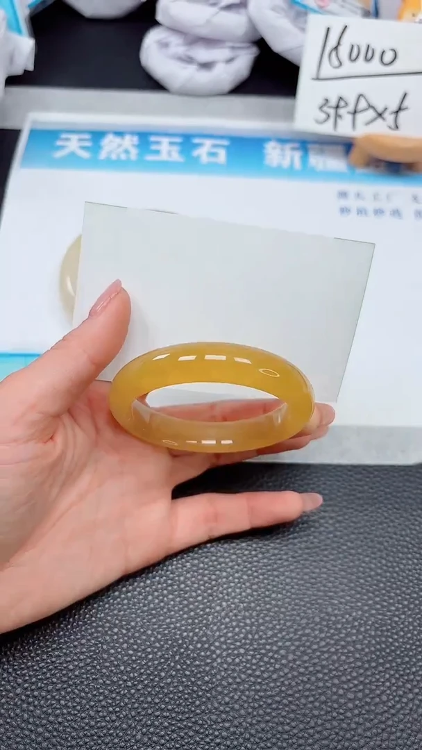【闪购商品】石英质玉手镯未镶嵌170