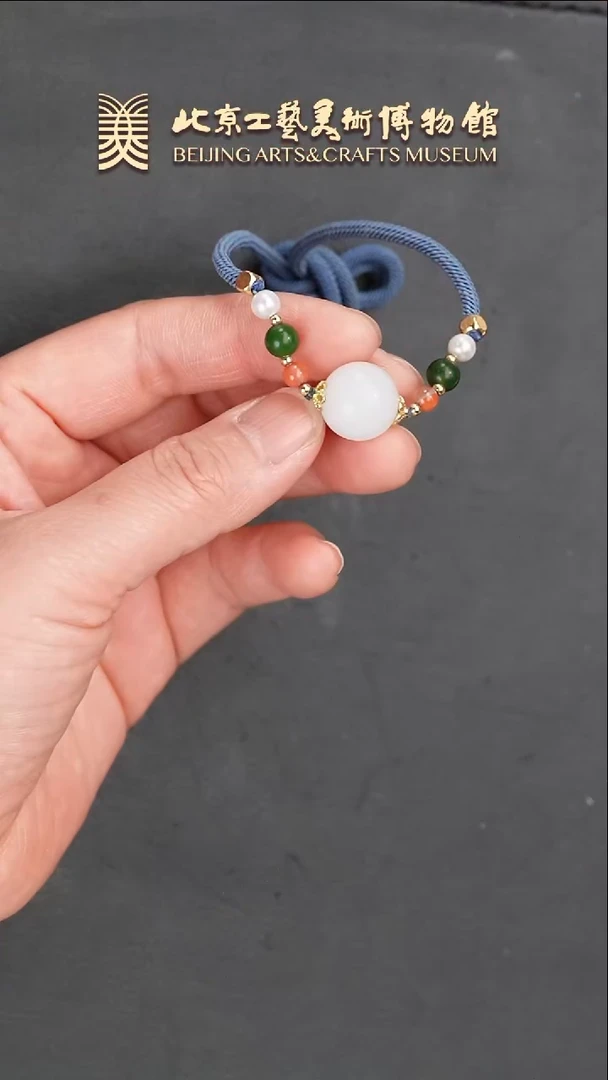 【闪购商品】和田玉项链未镶嵌B0117GMD385锁骨项链