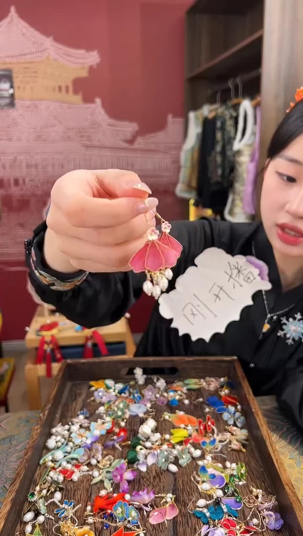 【闪购商品】刺绣苏绣世家非遗手工（耳环）