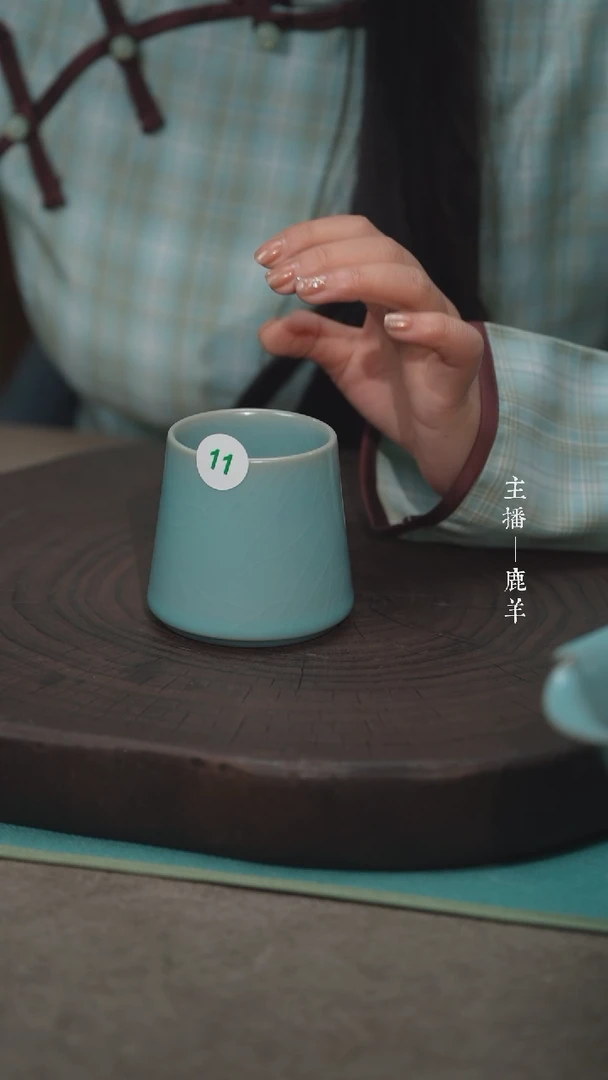 【闪购商品】11-1梯形杯-古月底款-羊