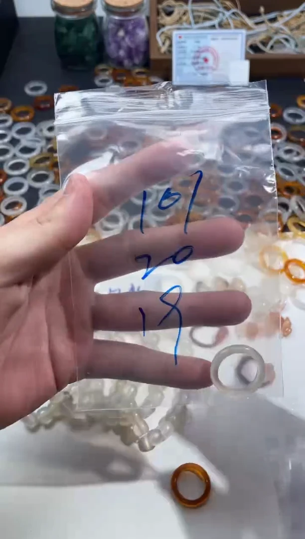 【闪购商品】玛瑙/玉髓戒指未镶嵌161