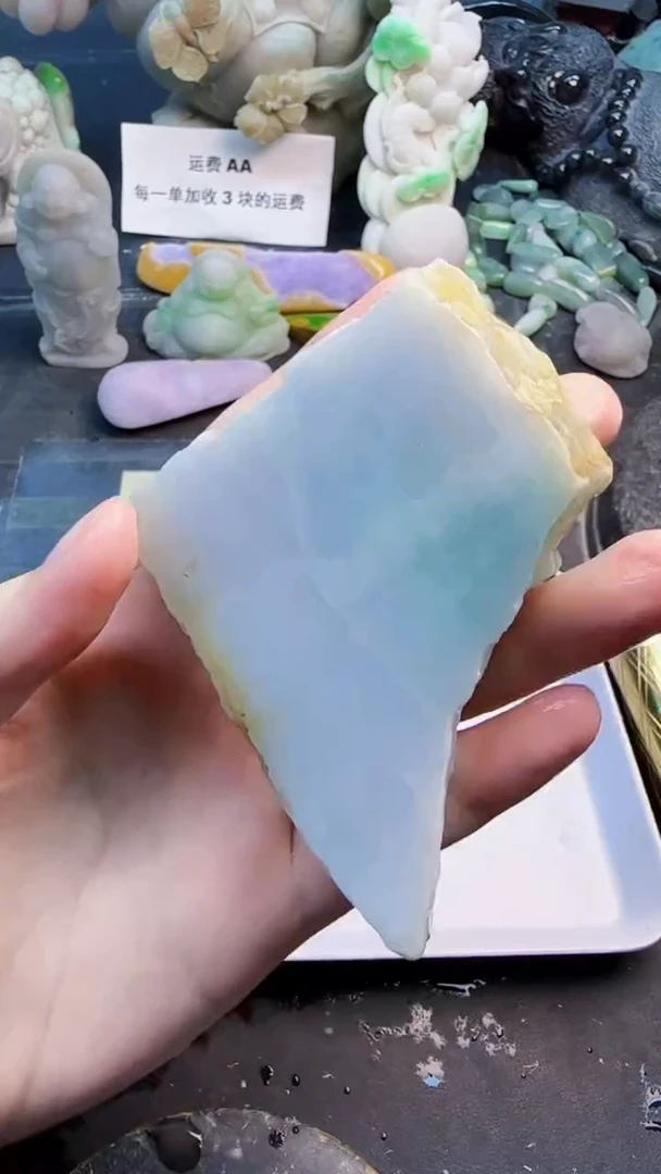 翡翠挂件未镶嵌1***小天然翡翠015