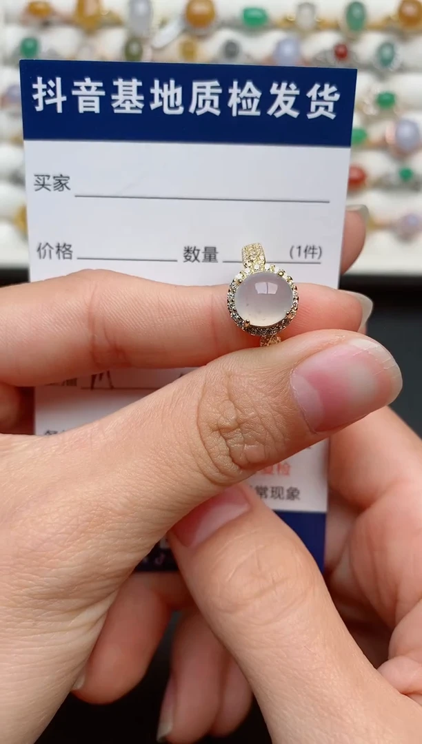 【闪购商品】翡翠戒指银S925镶嵌..........