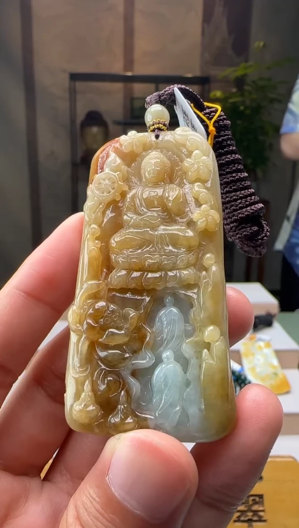 颈饰未镶嵌翡翠XM@@960Q3J22411