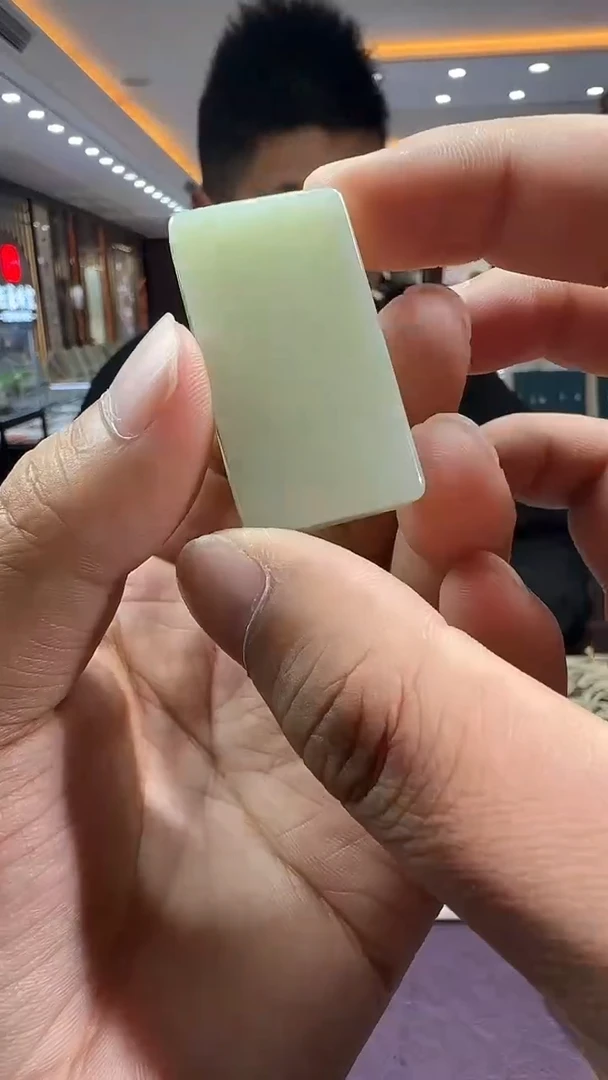 未镶嵌和田玉挂件【陆1209】08 7021