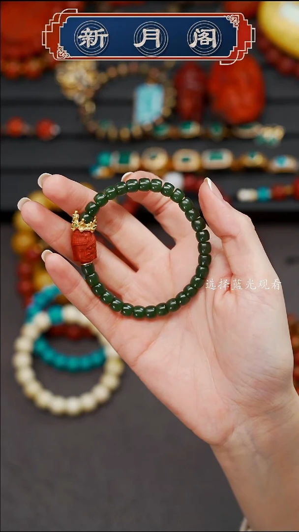 未镶嵌和田玉珠宝奇石周**子文玩配饰多样性发货