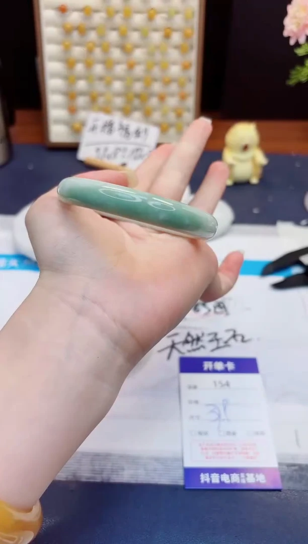 未镶嵌手镯石英质玉154-翠玉-圈口57