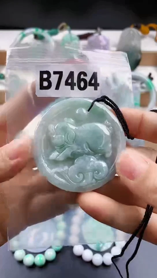 颈饰未镶嵌翡翠天然翡翠吊坠挂件