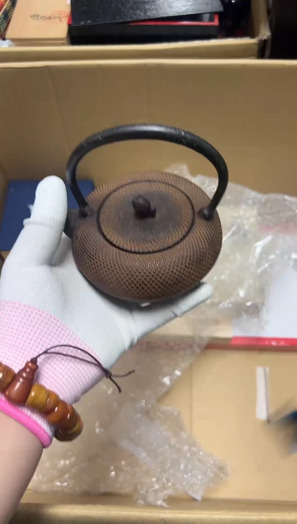 瓷器杂项精选?*心1121