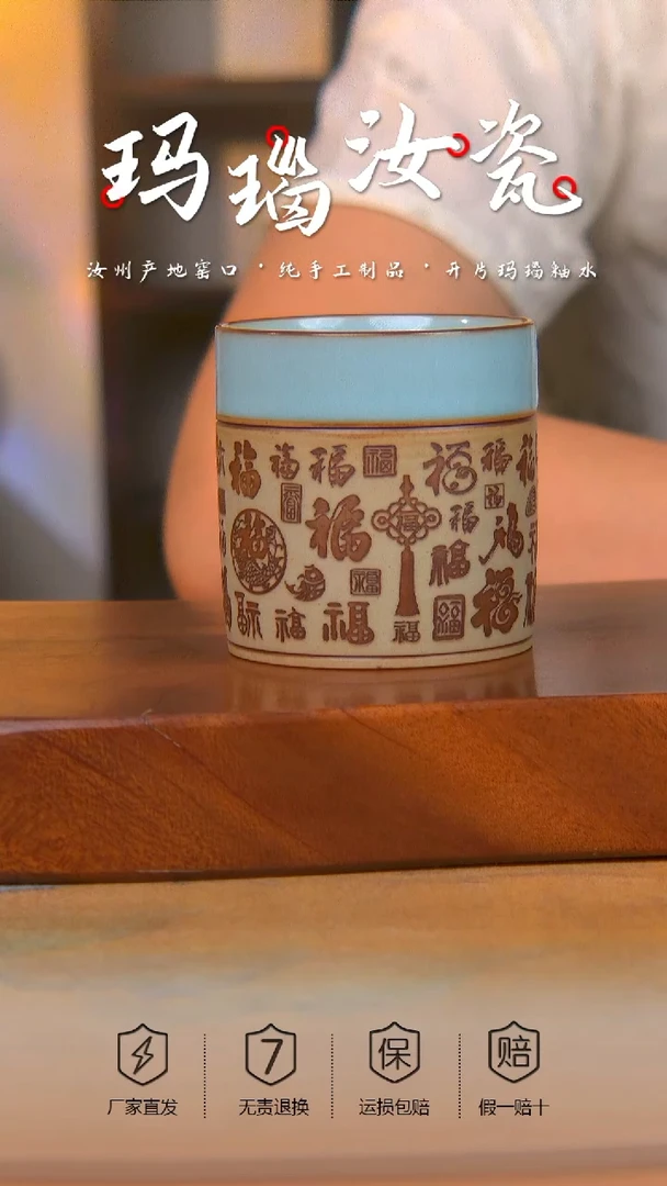 郗奎奎老师重工百福杯