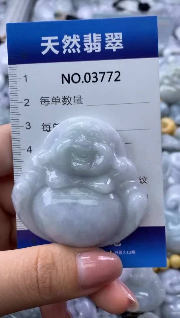 翡翠未镶嵌颈饰缅甸A货翡翠03772