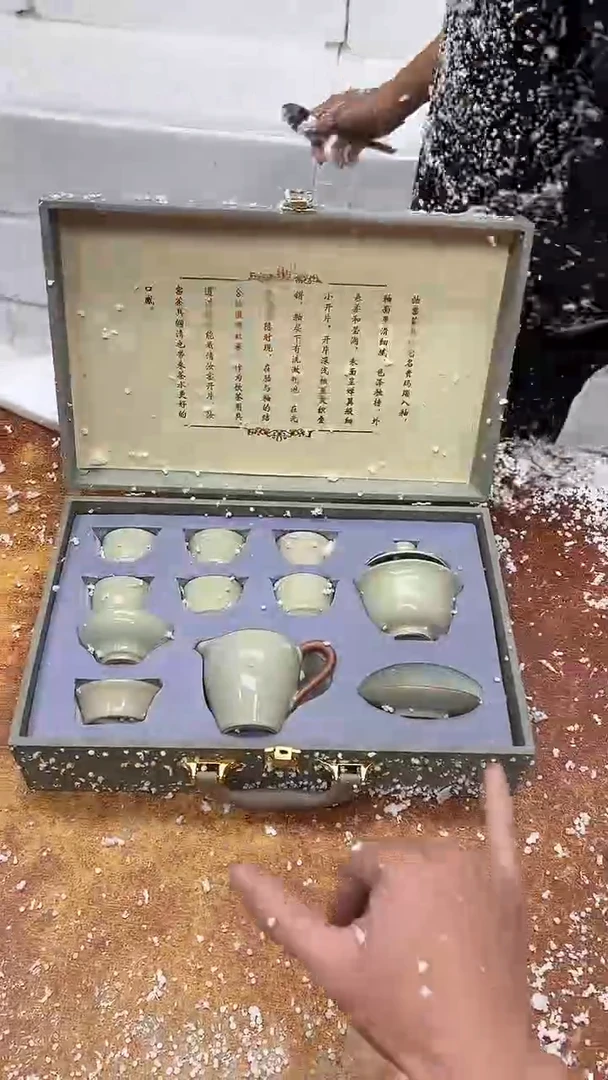 瓷片其他其他其他其他
