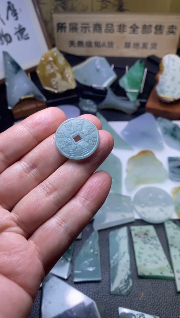 未镶嵌定制翡翠天然缅甸翡翠A货