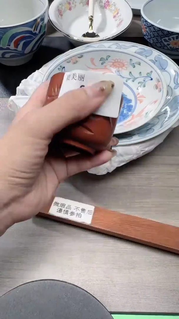 瓷片912瓷片瓷片瓷片瓷片