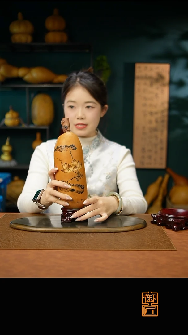 热水酒葫芦 一物一拍D461