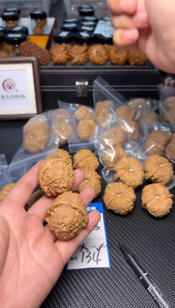 文玩核桃把件134南瓜墩