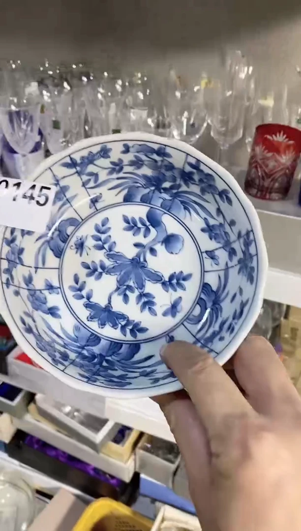 【闪购商品】10138精美瓷器感谢选购