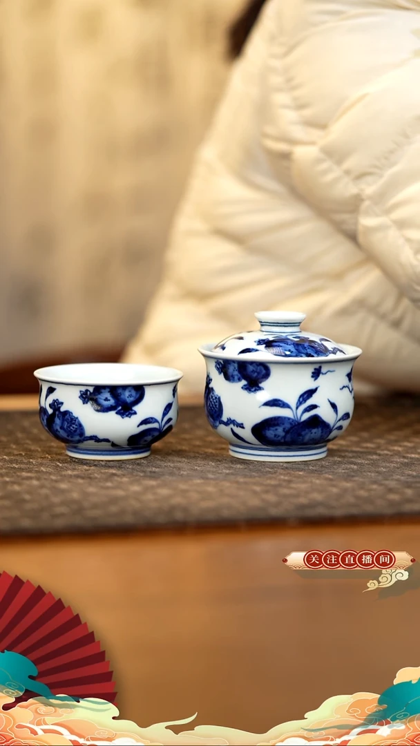 瓷片冯光明老师亲工三多两件套