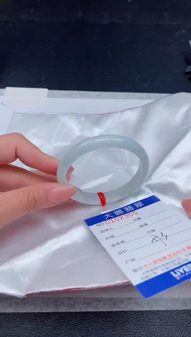 【闪购商品】翡翠手镯未镶嵌05           