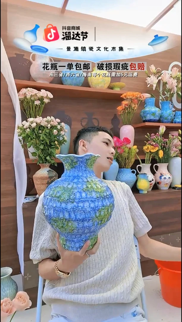 景德镇陶瓷花瓶盘泥条（溜达节专卖）