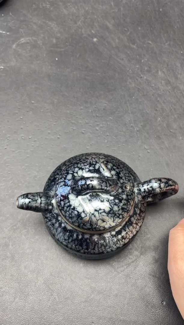 【闪购商品】茶盏118微瑕